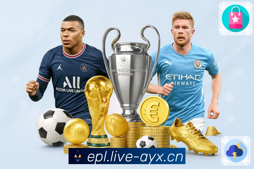 爱游戏 今日所有焦点场次已整理。